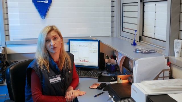 ОТВЕЧАЕМ НА самые популярные ВОПРОСЫ / Рубрика ВОПРОС - ОТВЕТ / Газелист 52