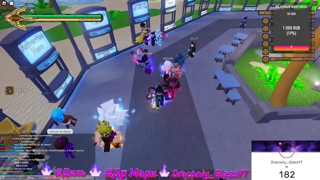 ?СТРИМ Funtime развиваемся