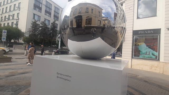 Прогулка по Москве. Дом на М.Дмитровке 20. Первый светофор в Москве. Неваляшка Агата в Столешниково смотреть онлайн