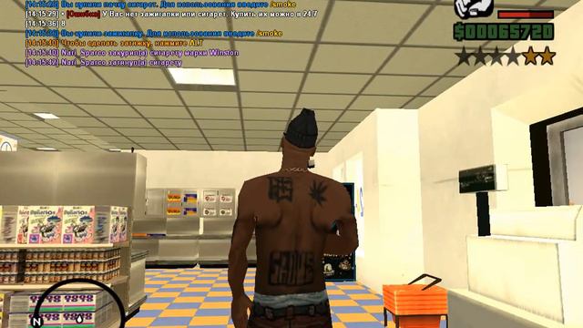 Gta:SA#3- WASTED смотреть онлайн