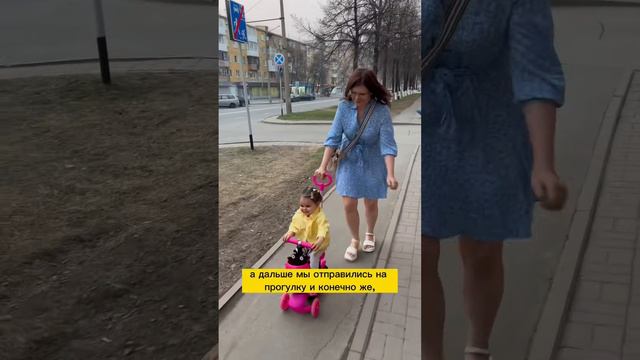 ХИМЧИСТКА КОЛЯСКИ #дети #малыш #молодаясемья