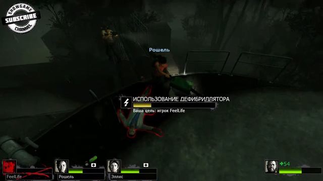 Lp. Left 4 Dead 2 | Ужасный ливень #3 смотреть онлайн
