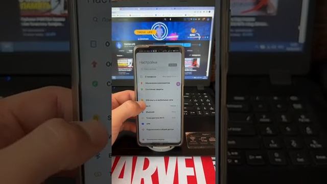 Как звонить бесплатно на телефоне если нет даже сети? смотреть онлайн