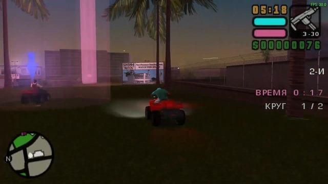 ГОНКИ НА КВАДРОЦИКЛАХ II GTA VAICE CITY STORIES. ПРОХОЖДЕНИЕ#4. смотреть онлайн
