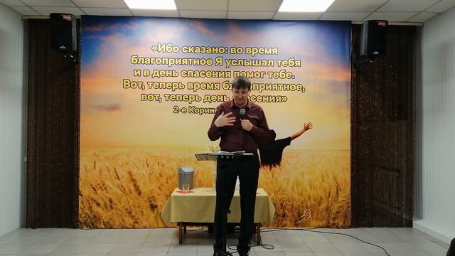 "Благословен Грядущий во имя Господне" (05.04.20) смотреть онлайн