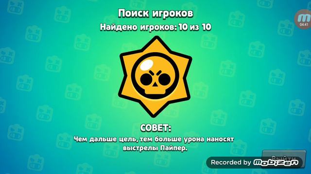 Называется хотел поднять кубки смотреть онлайн
