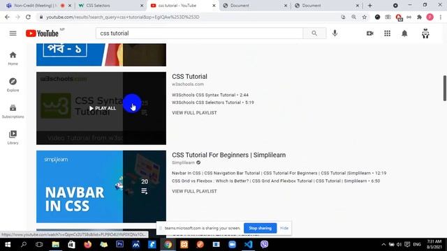 CSS 2 смотреть онлайн