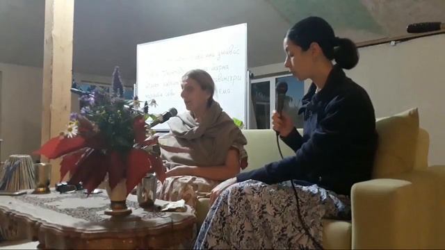 Мондакини д.д., Ответы на вопросы, Омск, 19.09.2018 смотреть онлайн