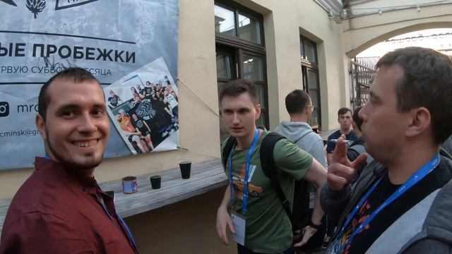 Drupal Camp Minsk preparty