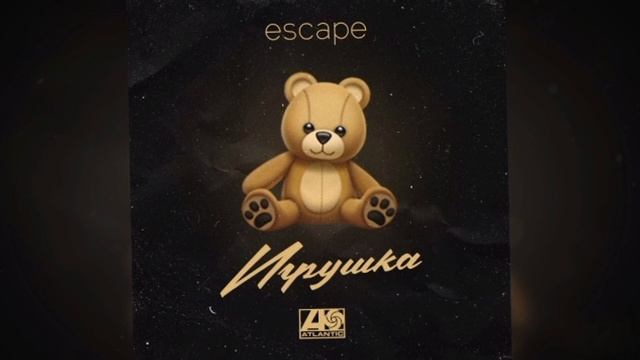 escape - Игрушка смотреть онлайн