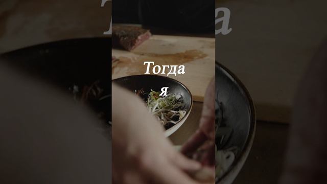 Что, спит твой? смотреть онлайн