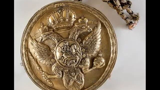 гербы россии времен правления династии Романовых смотреть онлайн