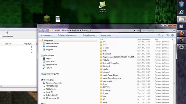 Как установить русификатор на minecraft 1.5.2 смотреть онлайн