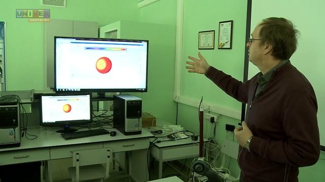 практикум по радиофизике и электронике смотреть онлайн