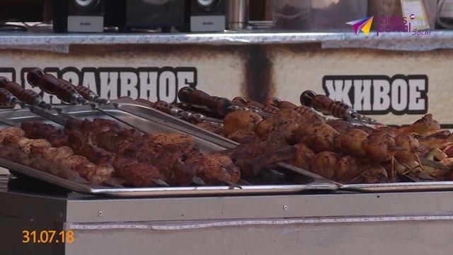 Насколько безопасны шашлычные в Сочи?