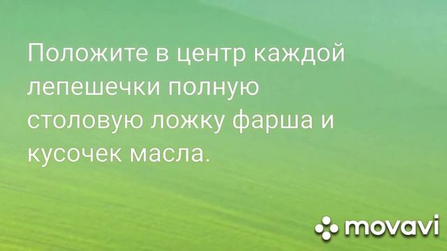 Манты в пароварке/ простой и очень вкусный рецепт/ 31января 2021 совет # 18