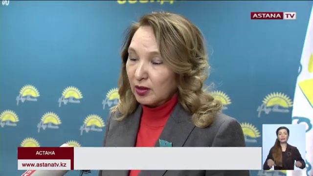 "Предложения многодетных семей аккумулируются в мажилисе", - депутат смотреть онлайн