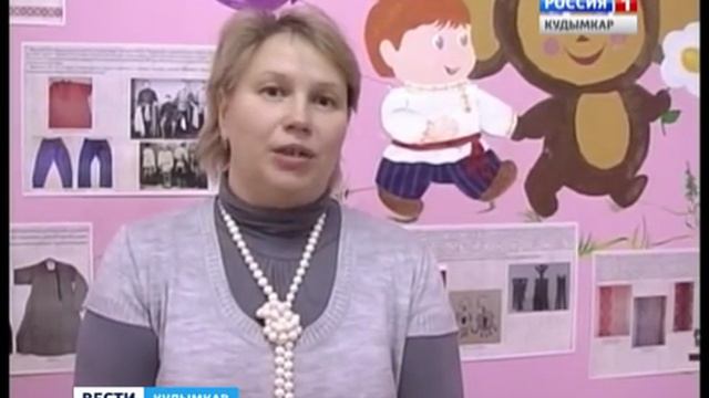 День коми - пермяцкого языка в детском садике №11 г. Кудымкара смотреть онлайн
