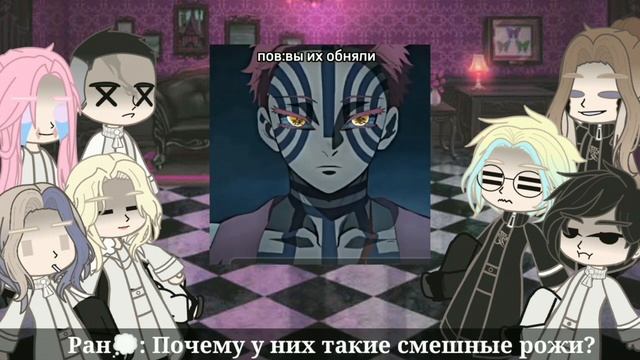 ?️⚡• Kanto Manji Gang React To Takemichi As Hantengu• Реакция Канто Манджи на Такемичи как Хантенгу