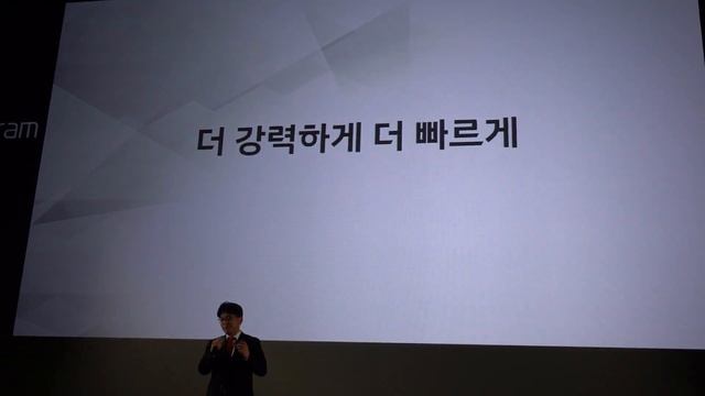 LG Gram 17 2019 신제품 LG 그램 17 노트북 발표회 무엇이 달라졌나 смотреть онлайн