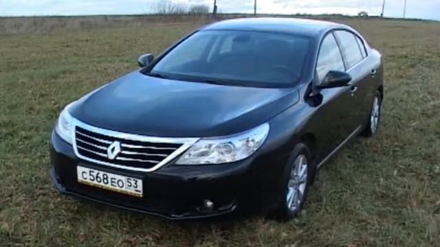 Latitude.mpg смотреть онлайн