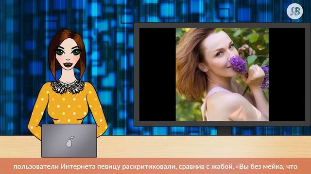 Альбина Джанабаева без макияжа ужаснула народ смотреть онлайн