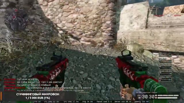 СТРИМ/WARFACE \ новое событие - фарм снежинок\ПВП\ПВЕ смотреть онлайн