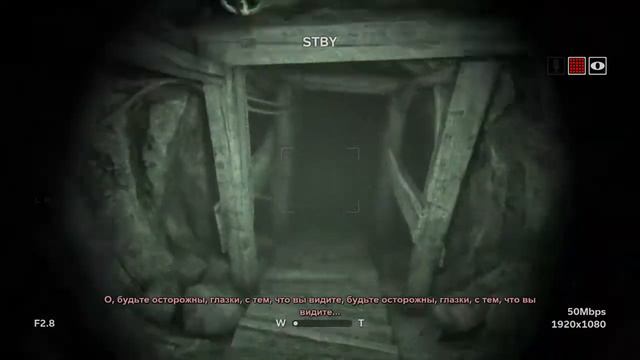 СТЕНЫ ШАХТЫ ➤ Прохождение Outlast 2 (PlayStation4) #6 смотреть онлайн