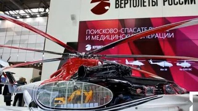 КБ Миля и Камова объединят в Национальный центр вертолетостроения.Под единым винтом смотреть онлайн