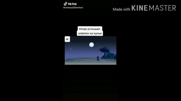 СТАРУХА СТАРИКА ЗАБАНИЛА