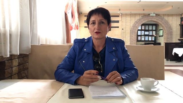 КАК делать ЛО 100б ! Вице-Директор Ирина Еременко. Проект БизнесДрайв24