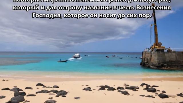 ZD8R Остров Вознесения. С сайта dxing.at-communication.com смотреть онлайн