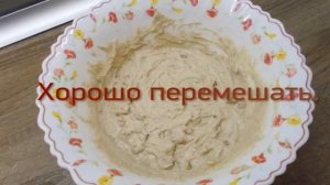 Кулич классический без глютена, яиц и молока.