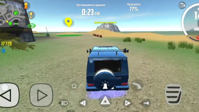 гелик полис