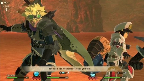 Monster Hunter Stories 2: Wings of Ruin - обзор и мнение