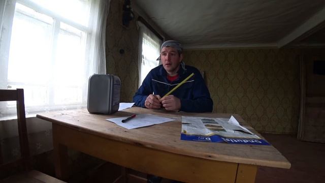 RAFTER/ПРОСТАЯ СТРОПИЛЬНАЯ СИСТЕМА (монтаж по подстропильному брусу). смотреть онлайн