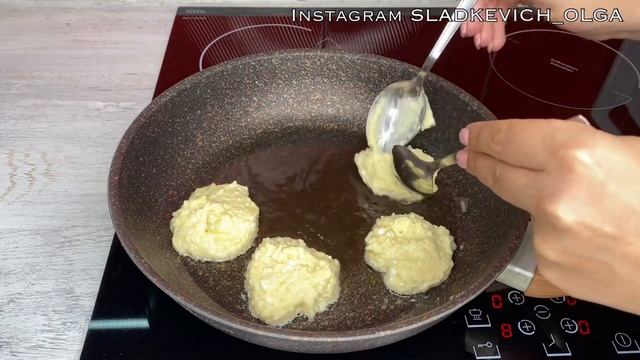 ТВОРОЖНЫЕ ОЛАДЬИ| очень вкусно ? смотреть онлайн