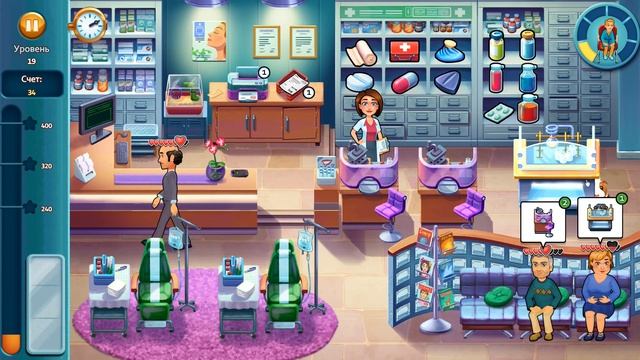 Heart's Medicine - Time to Heal ✔ {часть 4} Тайна Дэниела смотреть онлайн