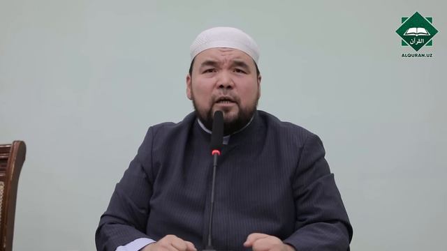 Qur'onning bizga mashhur 10 qiroatda yetib kelishi смотреть онлайн