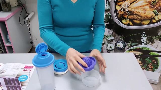 Шейкер (600 мл) и Набор "Поваренок"?Tupperware. смотреть онлайн