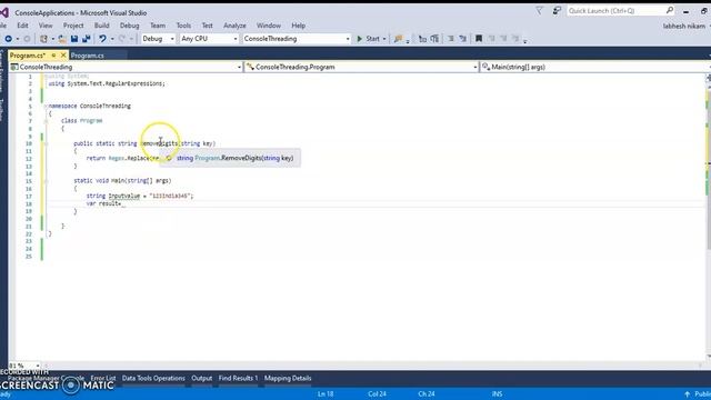 REMOVE DIGITS FROM INPUT RANDOM STRING || PART 17 KUSUM.NET|| C# TUTORIAL смотреть онлайн