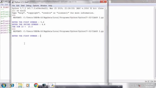 Learning python in Tamil #class 2 смотреть онлайн
