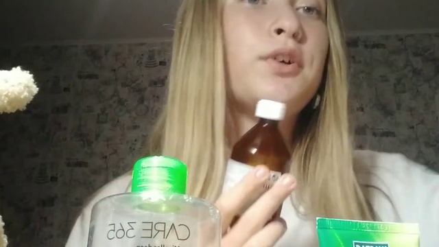 ♡/Советы как избавиться от высыпаний и угревой сыпи,уходовые и аптечные средства для кожи/♡ смотреть онлайн