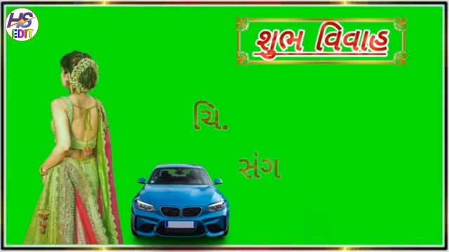 Happy marriage Green creen status rakesh barot new lagn git status 2022 lagn geet status смотреть онлайн