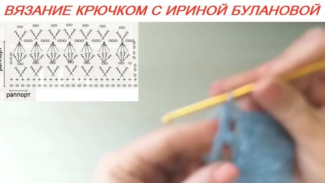 Crochet Pattern For A Pullover - Crochet For Beginners