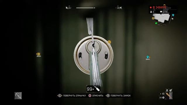 Марио против зомби в Dying Light. PlayStation 4. Стрим. Онлайн. Паркур. Пасхалки. Прохождение. Юмор смотреть онлайн