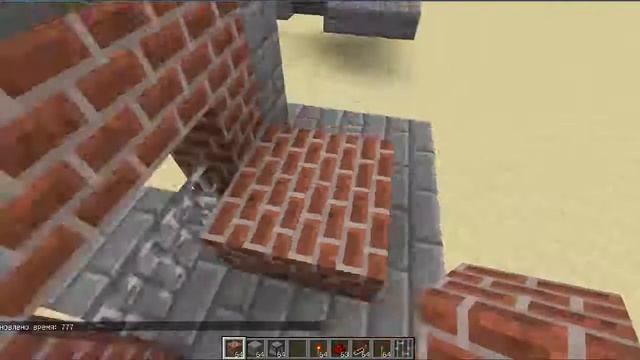 Minecraft Механизмы часть 13 Камин ААаа горячё Камин! смотреть онлайн