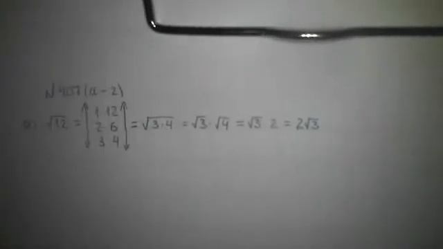 Вынесение множителя за знак корня. Внесение множителя под знак корня. часть 1 смотреть онлайн