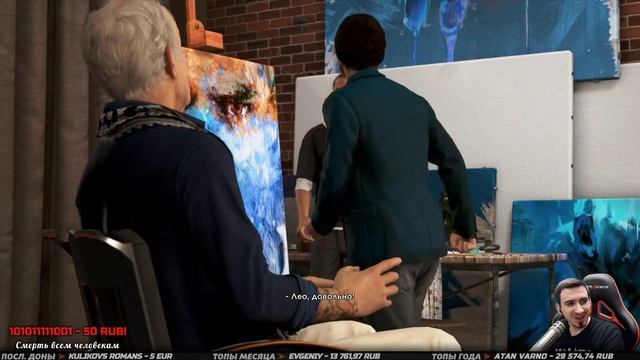 DETROIT: Стать Человеком ➤ НОВЫЙ ДЕТРОЙТ НА ПК