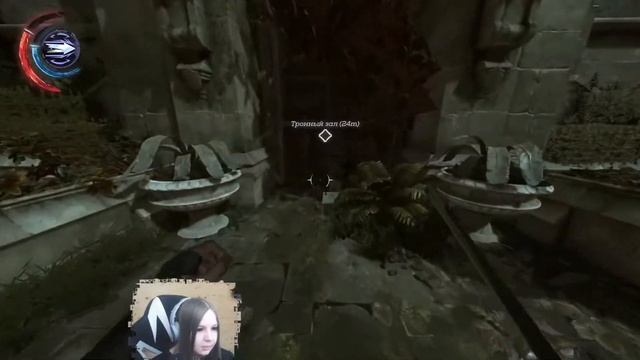 Dishonored 2 - Игра за Корво - Прохождение #6 смотреть онлайн